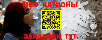 jwh Апшеронск
