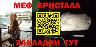 бутик Апрелевка
