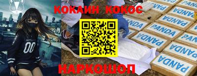 дживик Берёзовский