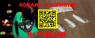 бутик Апрелевка