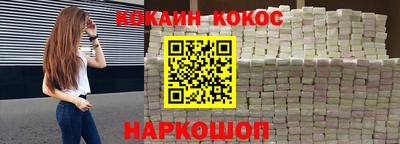 бутик Апрелевка