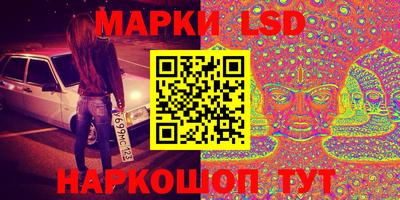 кокаин Аргун