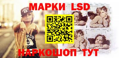 бутик Апрелевка
