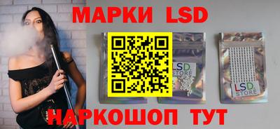 кокаин Аргун