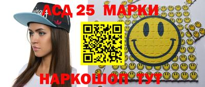 кокаин Аргун