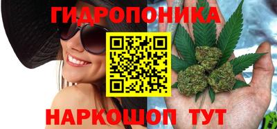 бутик Апрелевка