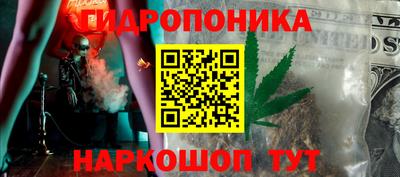 jwh Апшеронск