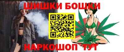 кокаин Аргун