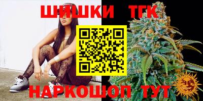 кокаин Аргун
