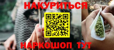 бутик Апрелевка