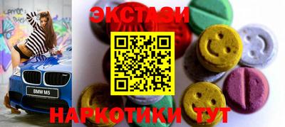 jwh Апшеронск