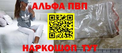 не бодяженный Беслан