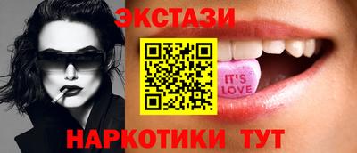 бутик Апрелевка