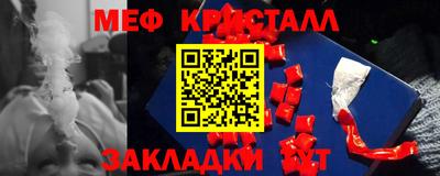 кокаин Аргун