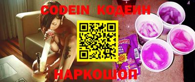 бутик Апрелевка
